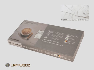 SPC Каменно-полимерная плитка LAMIWOOD "AQUAMARINE"  М-01 Мрамор Бьянко