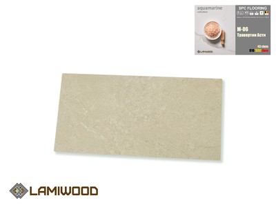 SPC Каменно-полимерная плитка LAMIWOOD "AQUAMARINE"  М-06 Травертин Асти