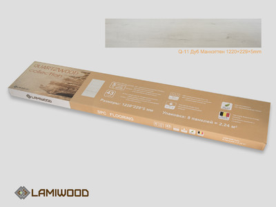 SPC Каменно-полимерная плитка LAMIWOOD "QUARTZWOOD" Q-11 Дуб Манхэттен