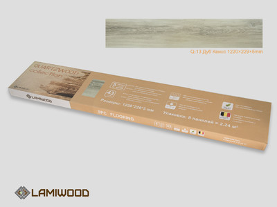 SPC Каменно-полимерная плитка LAMIWOOD "QUARTZWOOD" Q-13 Дуб Квинс