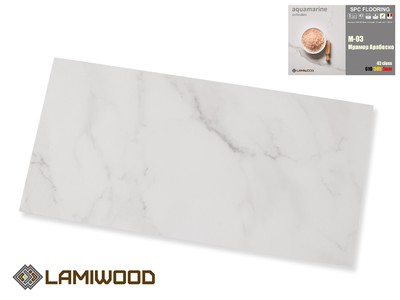 SPC Каменно-полимерная плитка LAMIWOOD "AQUAMARINE"  М-03 Мрамор Арабеско