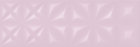 Lila Плитка настенная  рельеф розовый (LLU072D) 25x75