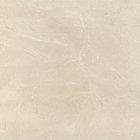 Орсэ Плитка напольная беж SG159600R 40,2х40,2