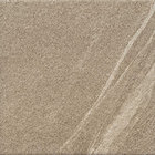 Бореале бежевый SG934800N 30х30