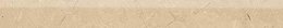 Select Moldura Beige Бордюр 50x500 мм/14