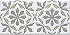 Клемансо Декор орнамент STG\A618\16000 7,4х15
