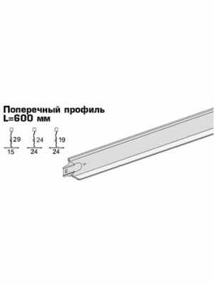 Подвесная система 600 мм Белый